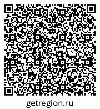 79631937284