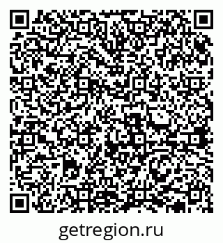 79631937297