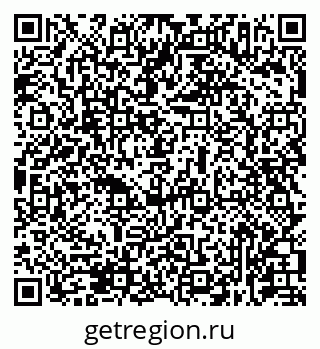 79631937300