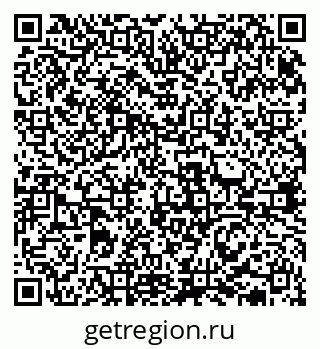 79631937318
