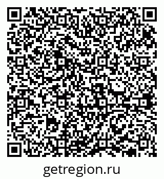 79631937319