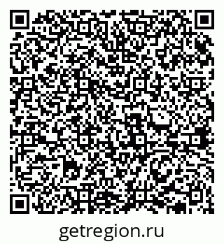 79631937320