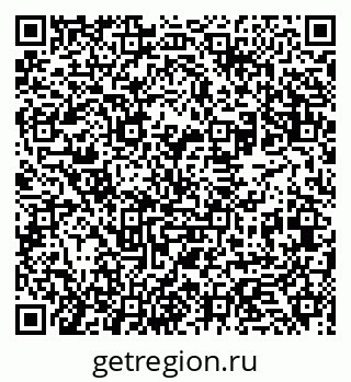 79631937321