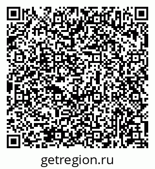 79631937323