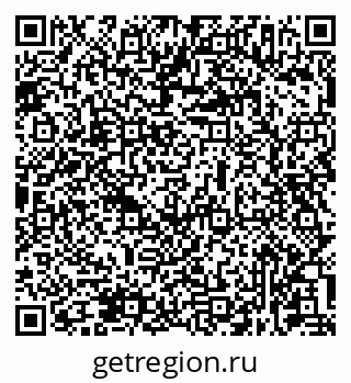 79631937330