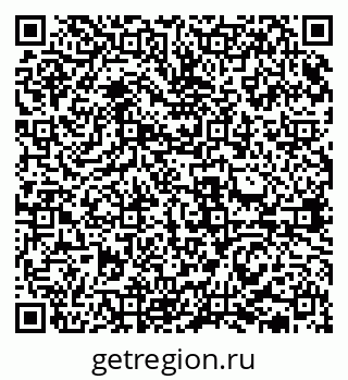 79631937333