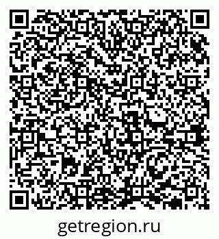 79631937350