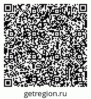 79631937370