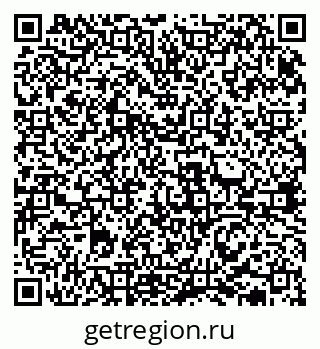 79631937378