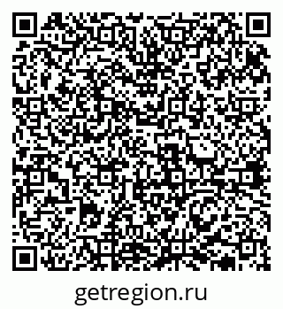 79631937379