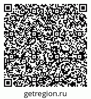 79631937381