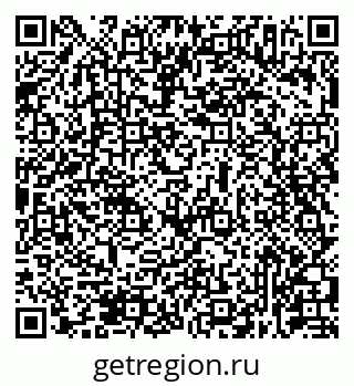 79631937382