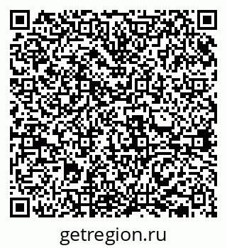 79631937384