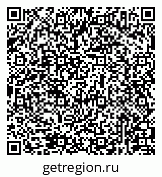 79631937385