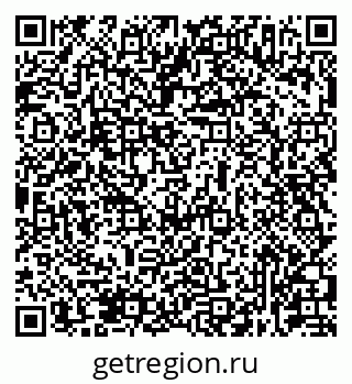 79631937387