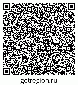 79631937410