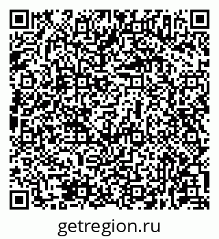 79631937425