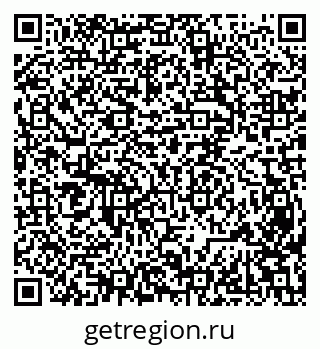 79631937432