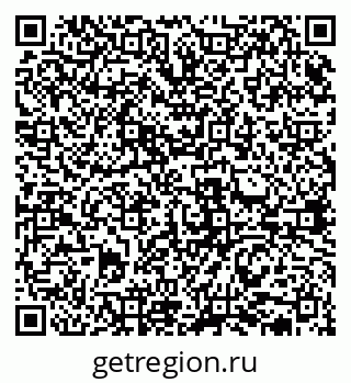 79631937450