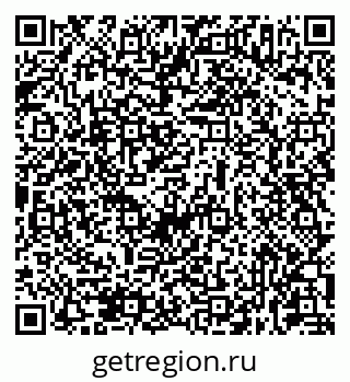 79631937456