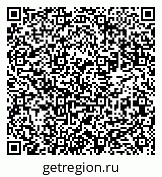 79631937470