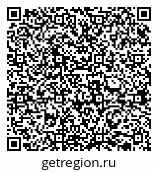 79631937480