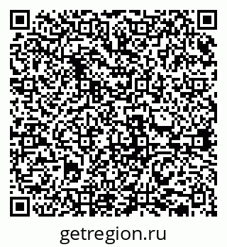 79631937482