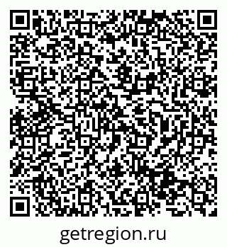 79631937483
