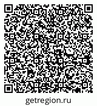 79631937484