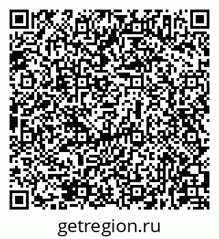 79631937485