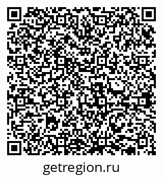 79631937487