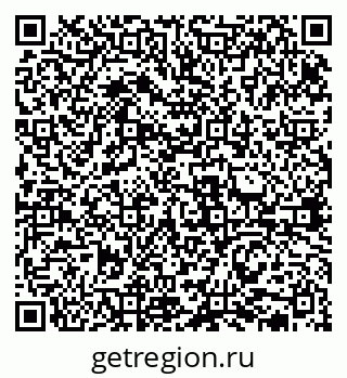 79631937489