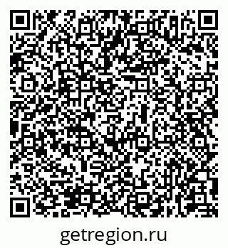 79631937490