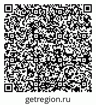 79631937500
