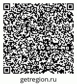 79631937511