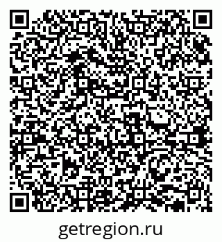 79631937514
