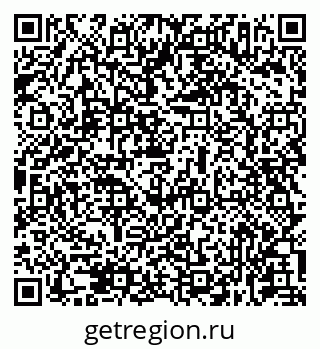 79631937520