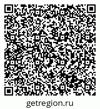 79631937523