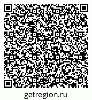 79631937525