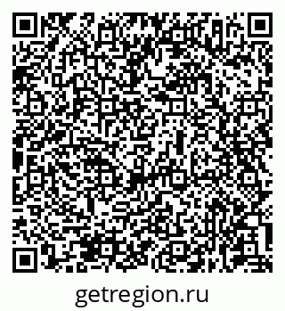 79631937538