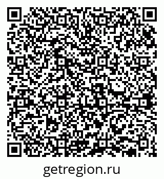 79631937545