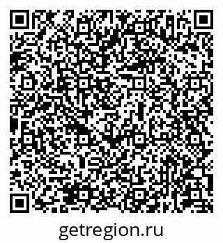 79631937550