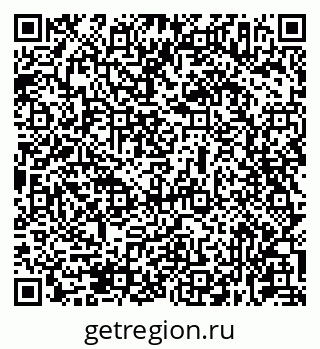 79631937564