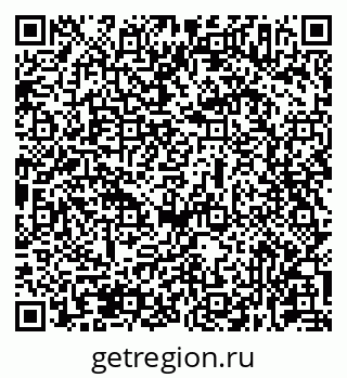 79631937565