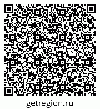 79631937572