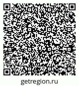 79631937574