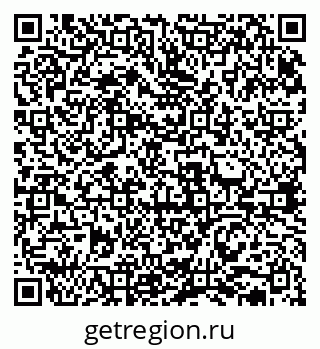 79631937588