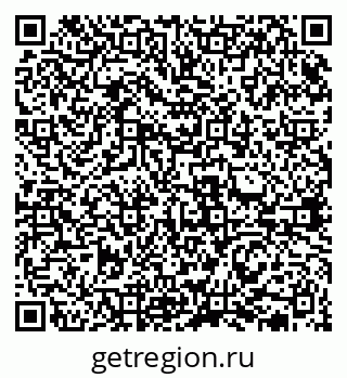 79631937600