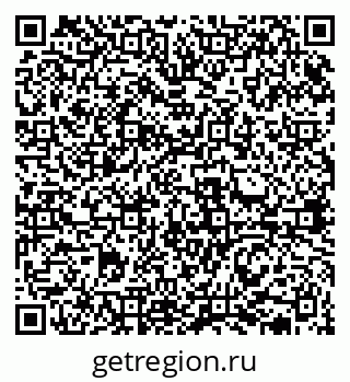 79631937601