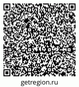 79631937610